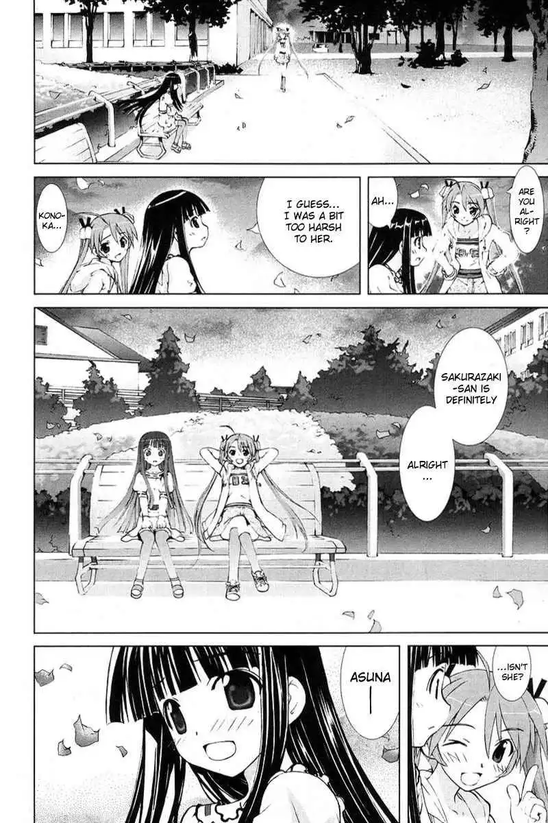 Negima!? Neo Chapter 6 23